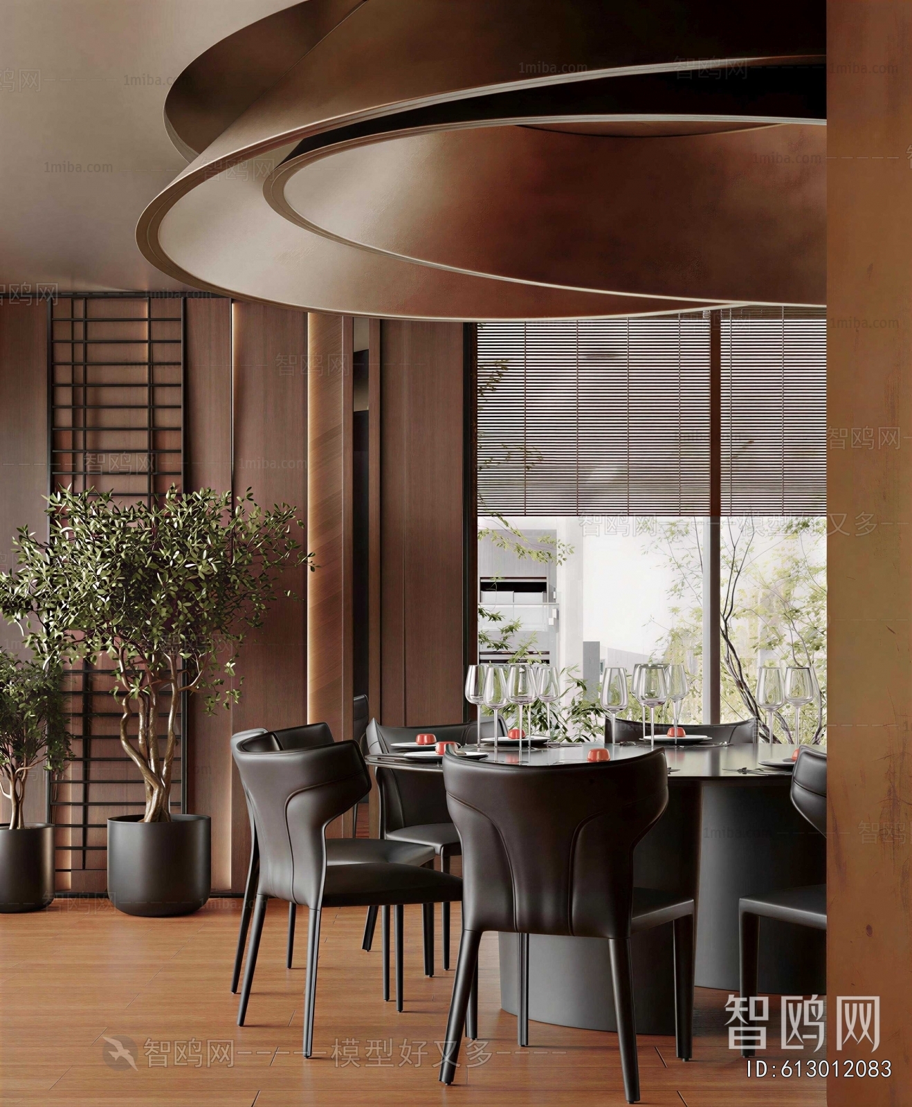 Modern Restaurant