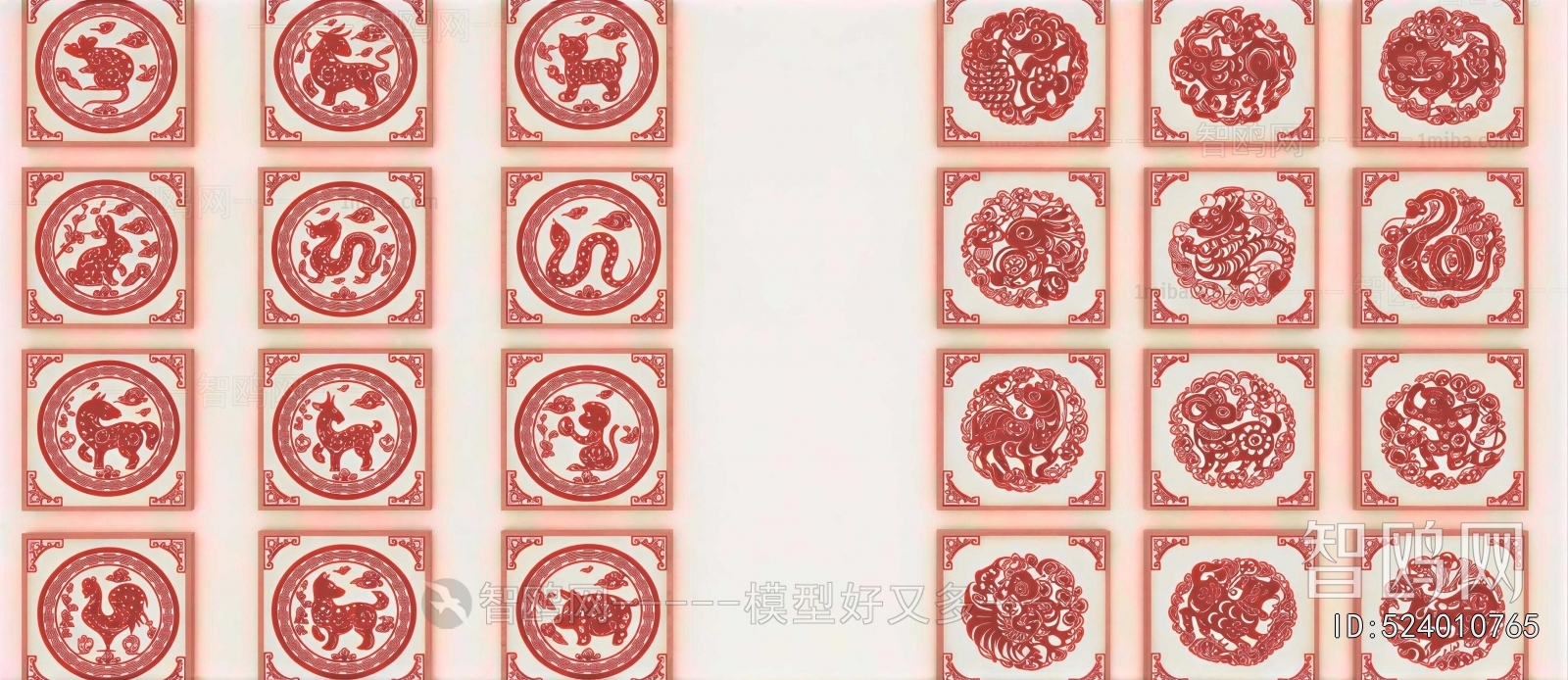 New Chinese Style Wall Decoration