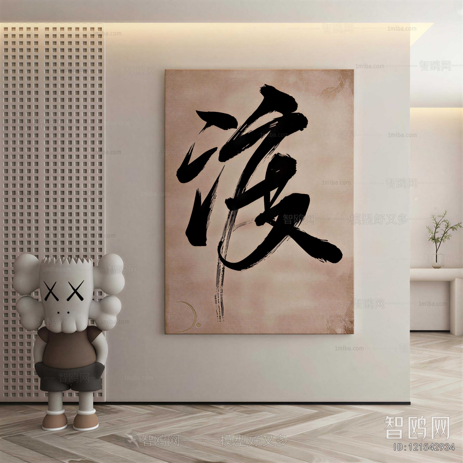 Wabi-sabi Style Painting