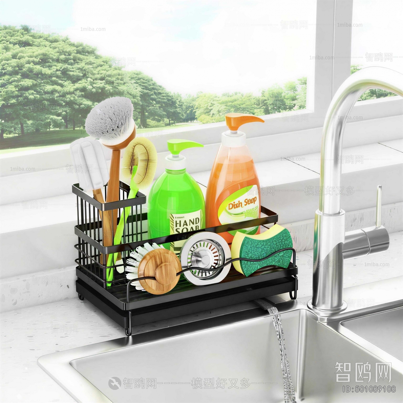 Modern Bathroom Set