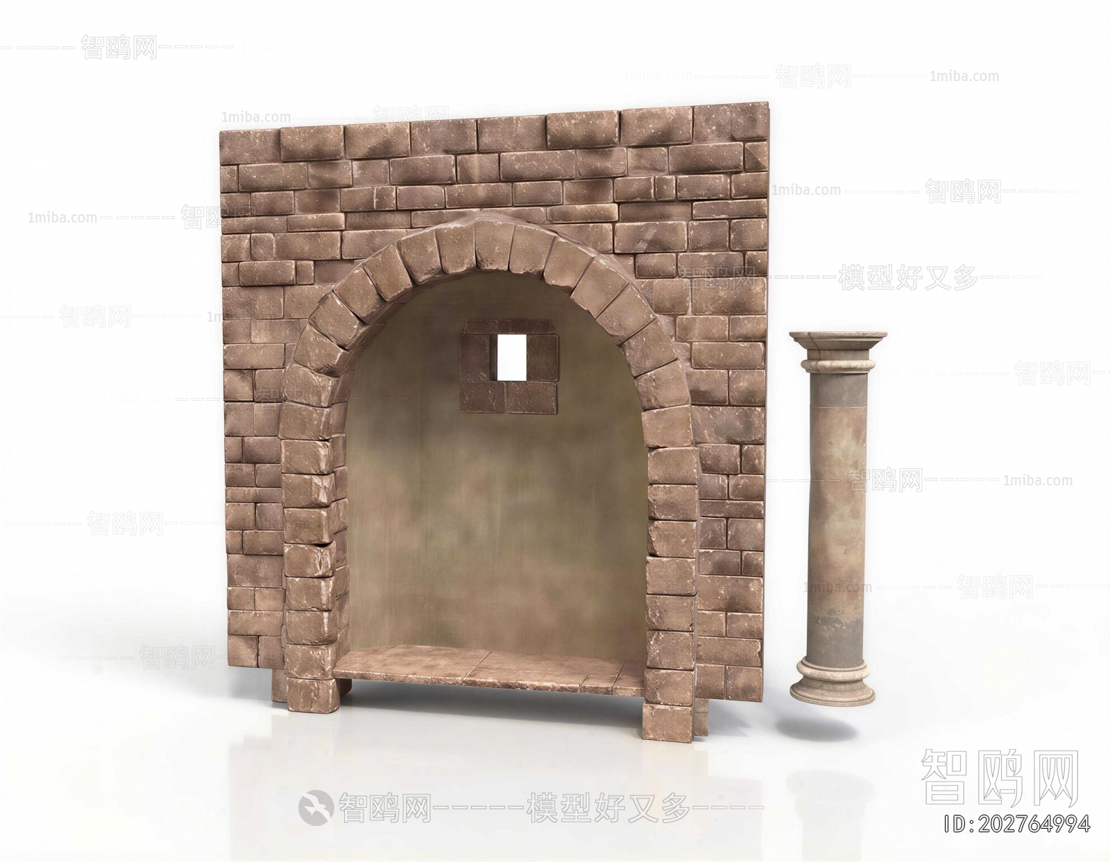 Modern Building Component