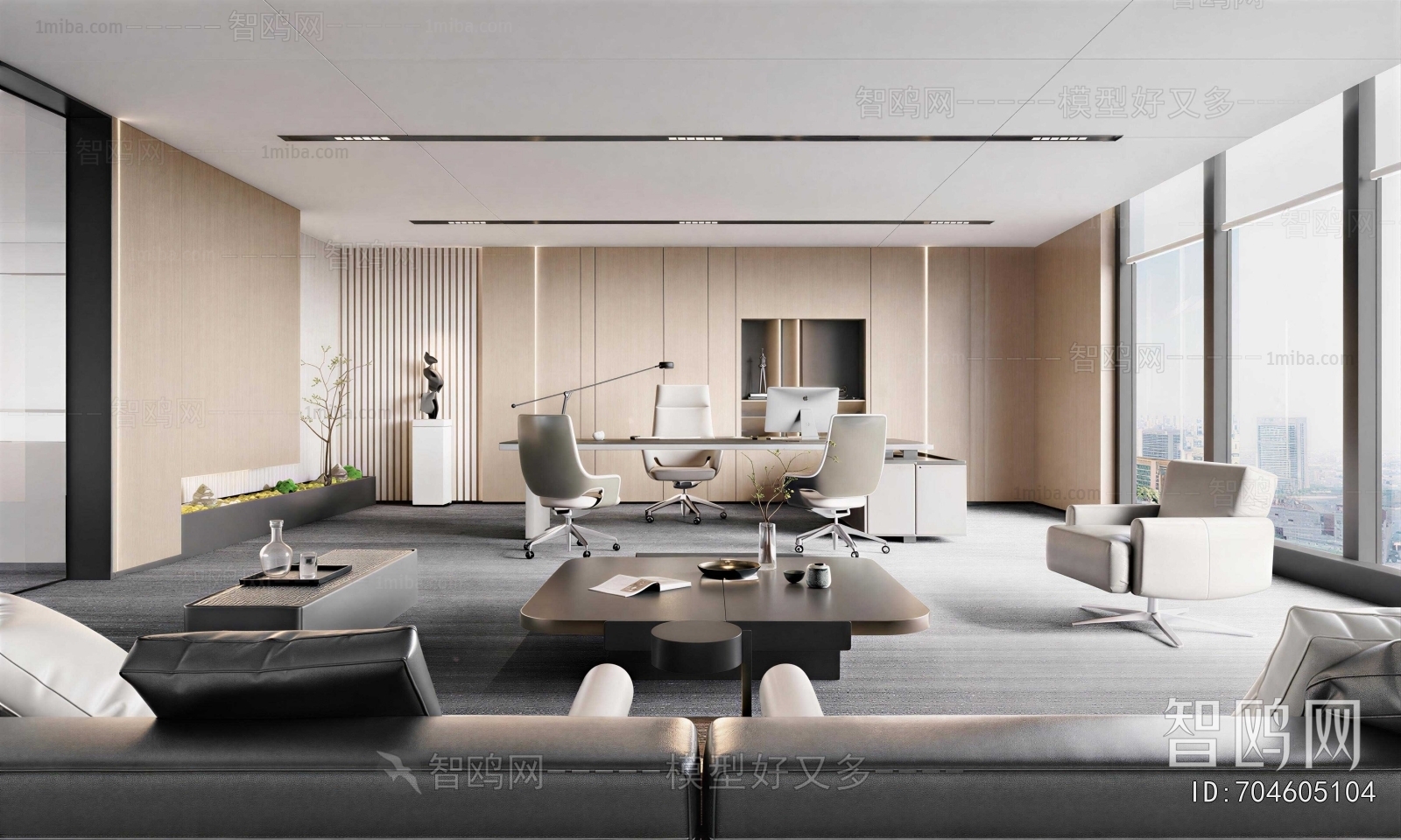 Modern Manager's Office