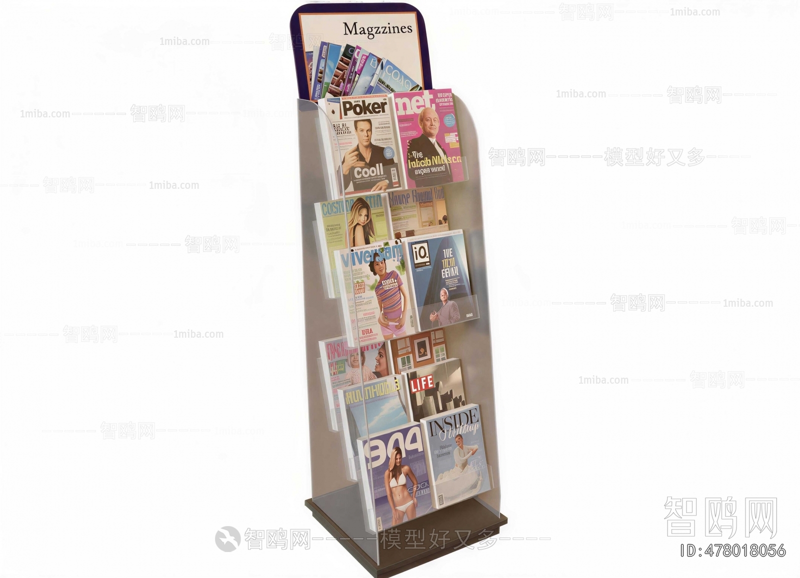 Modern Bookshelf