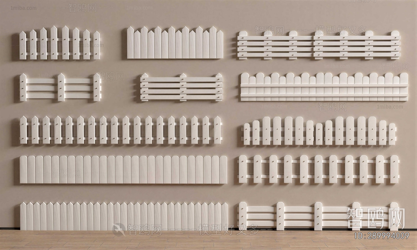 Modern Guardrail