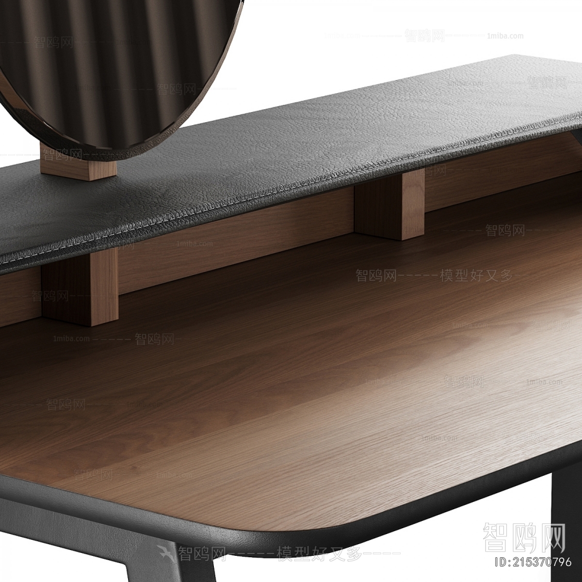 Modern Dresser