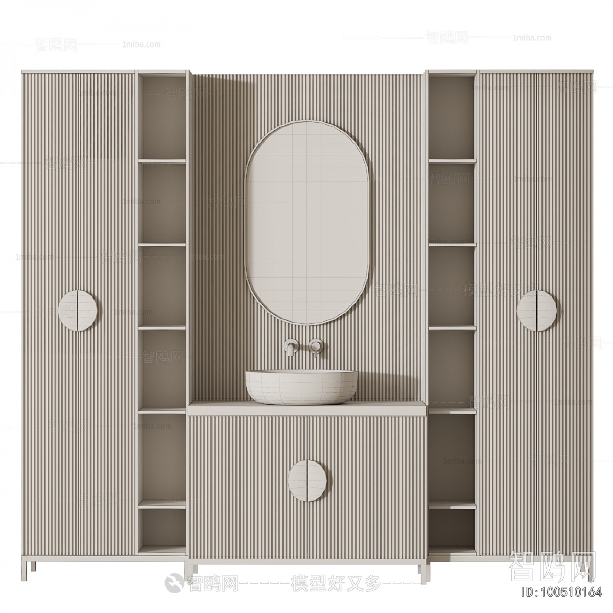 Modern Bathroom Cabinet