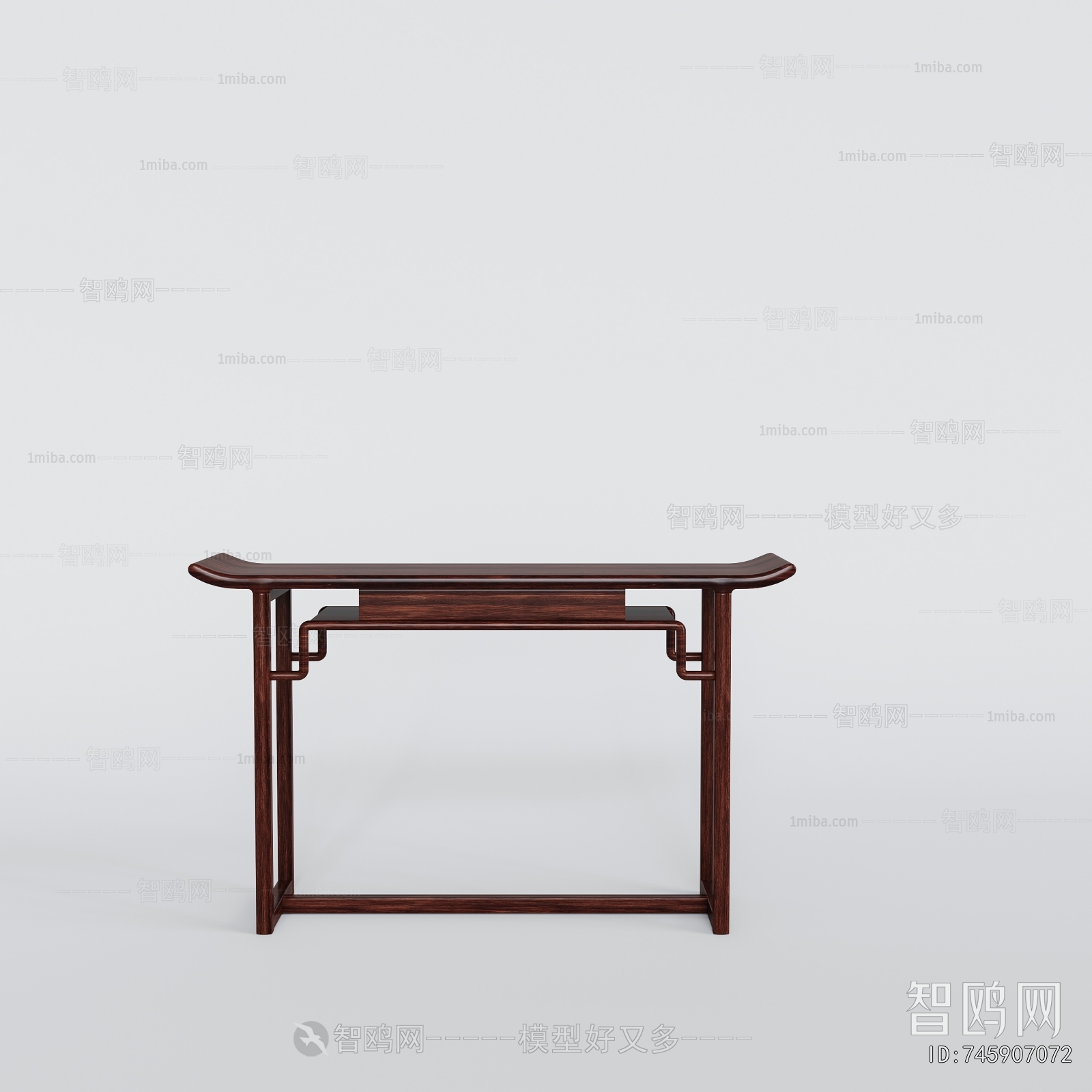 New Chinese Style Console