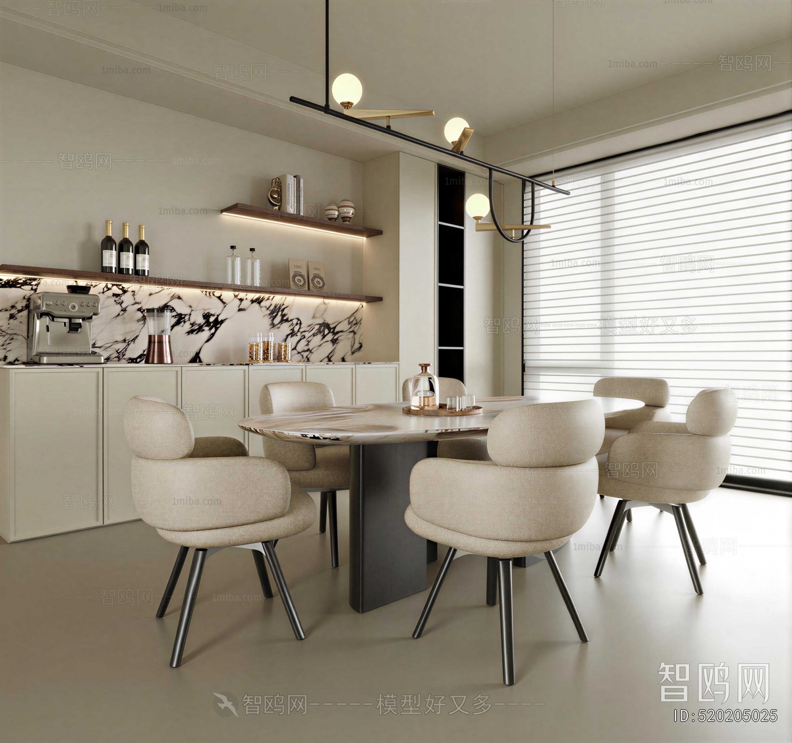 Modern Dining Room
