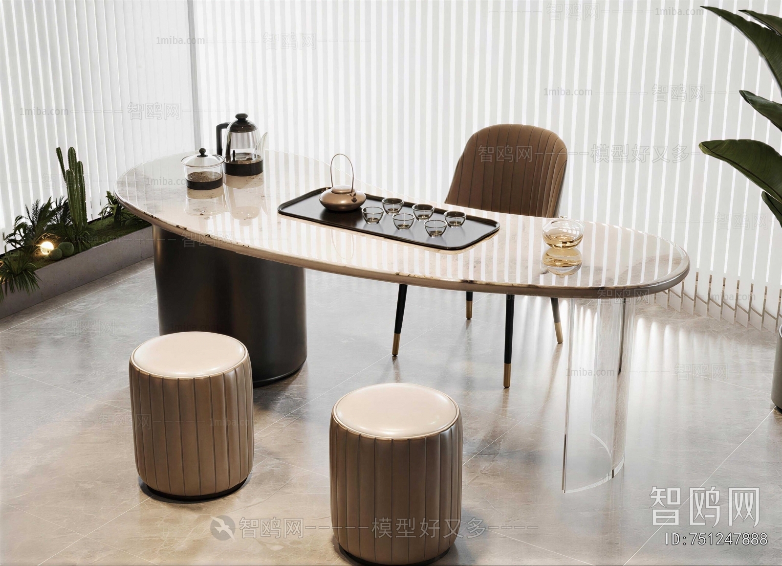 Modern Tea Tables And Chairs