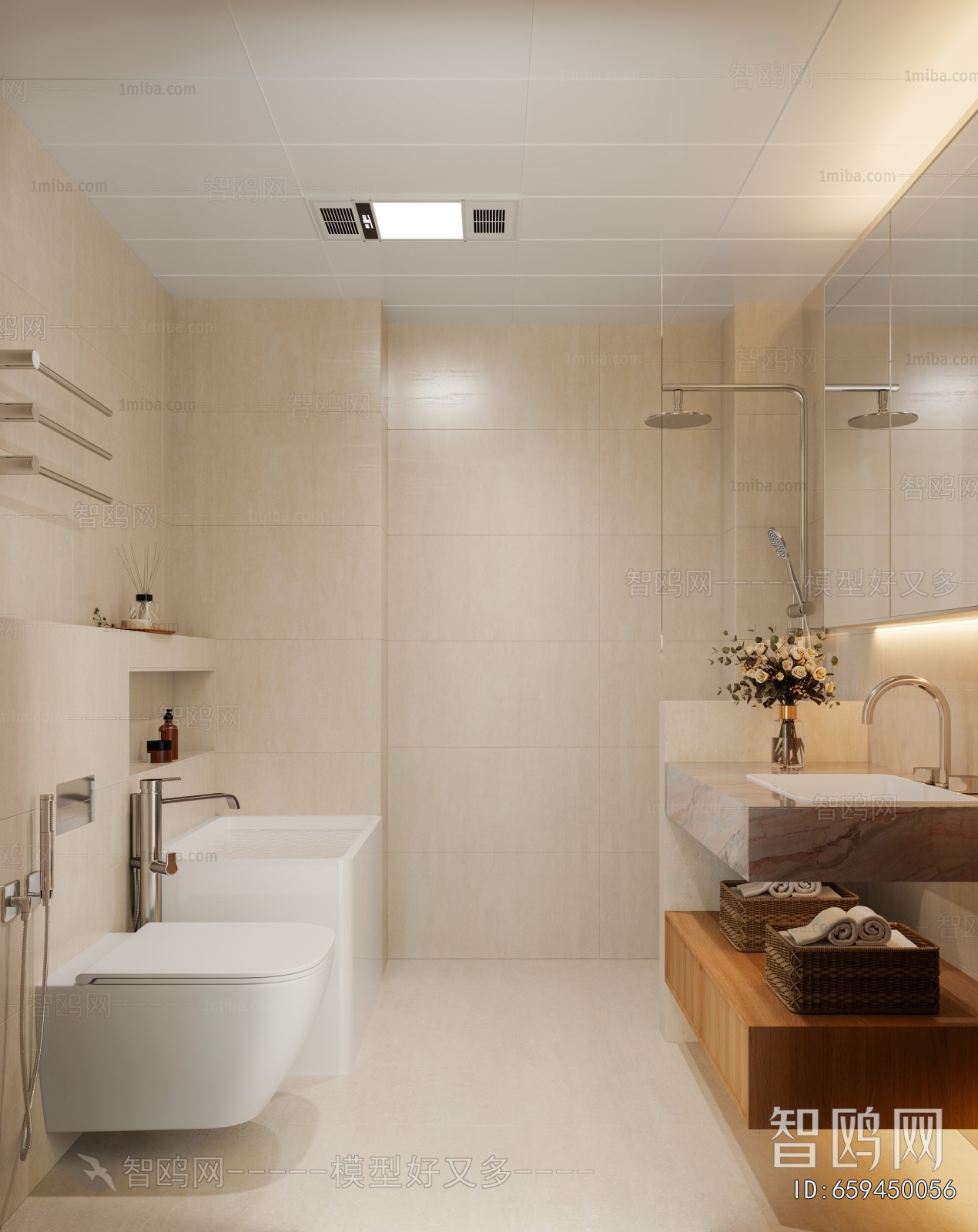 Modern TOILET