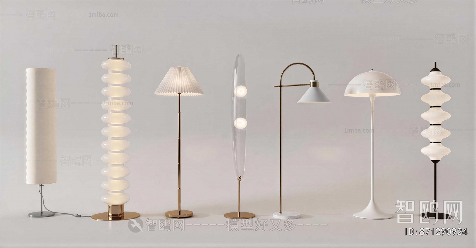 Modern Floor Lamp