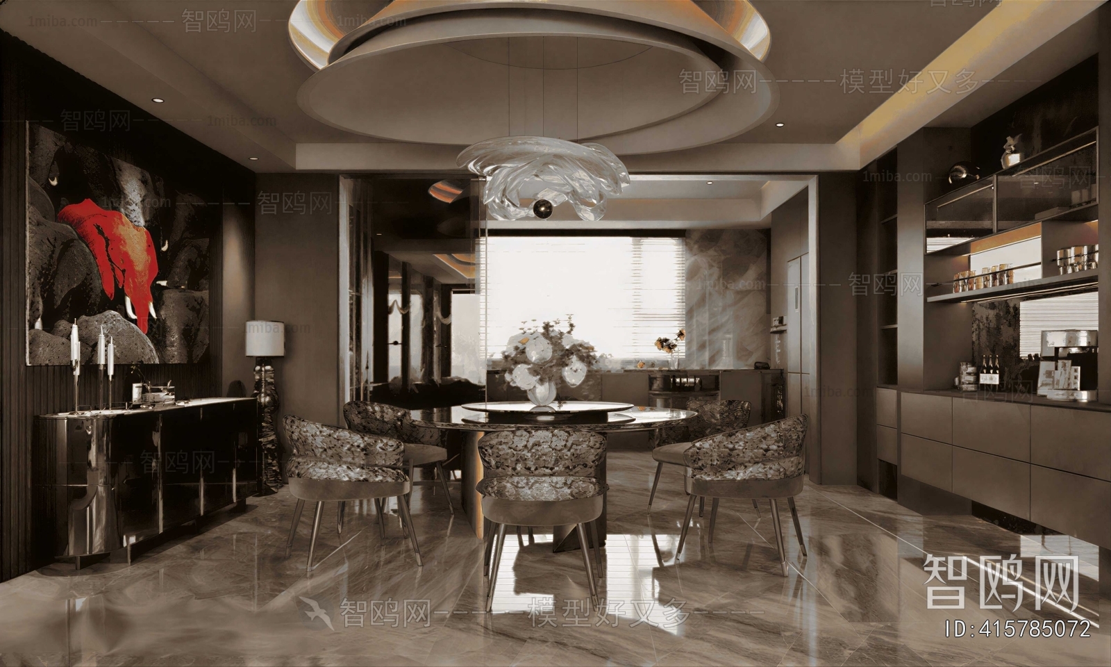 Modern Dining Room