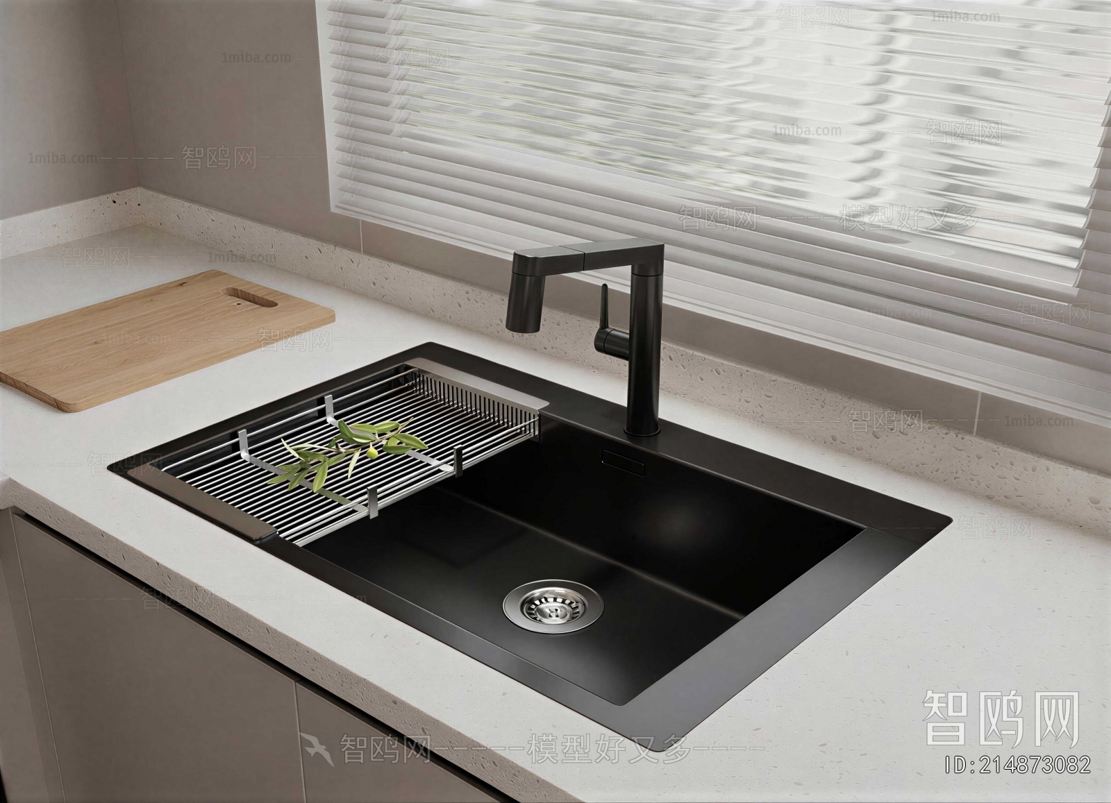 Modern Sink