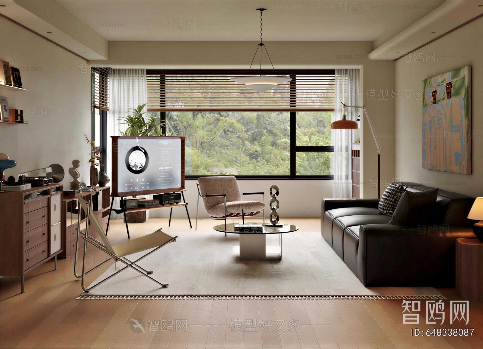 Modern A Living Room