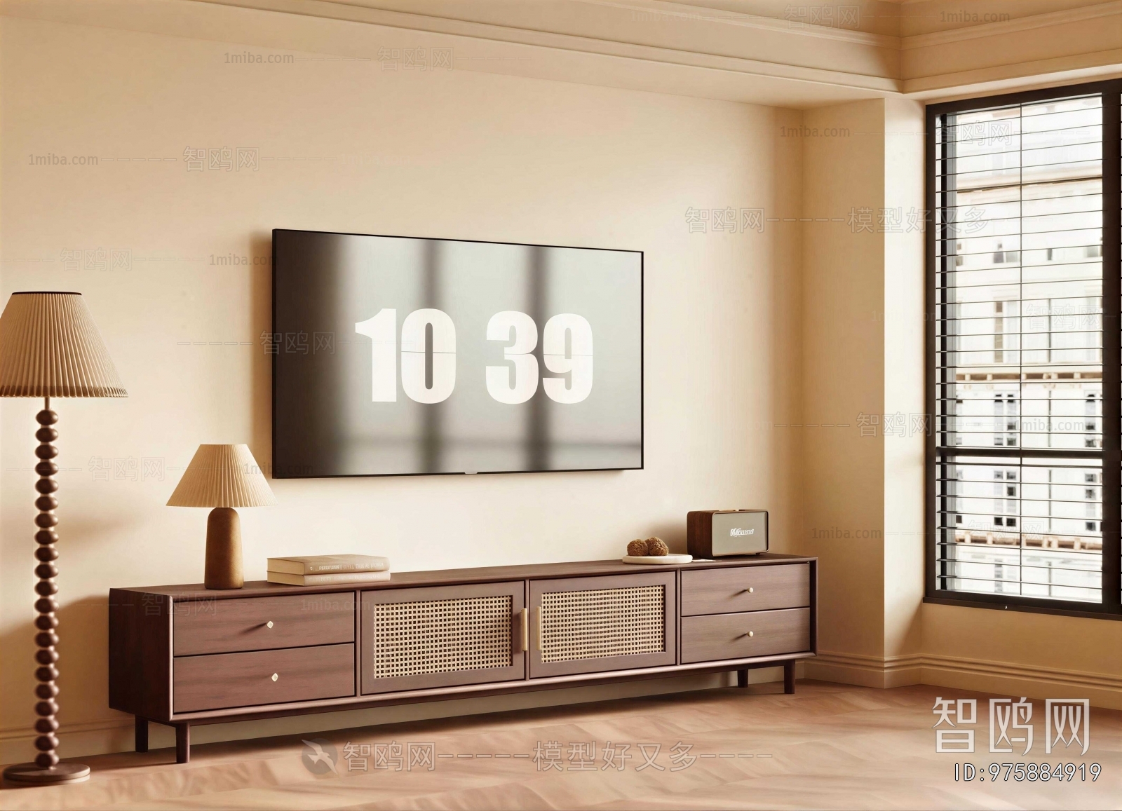 Modern TV Cabinet