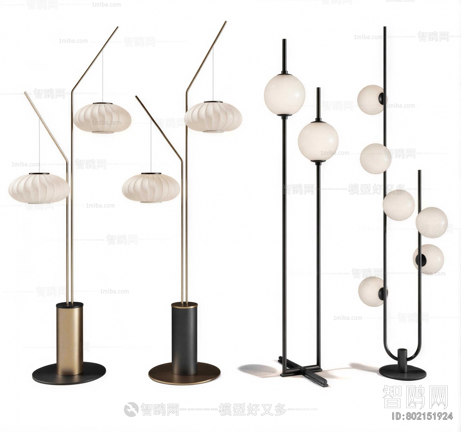 Modern Floor Lamp