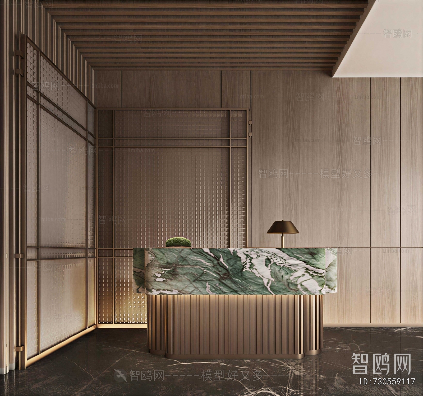 Modern Reception Desk