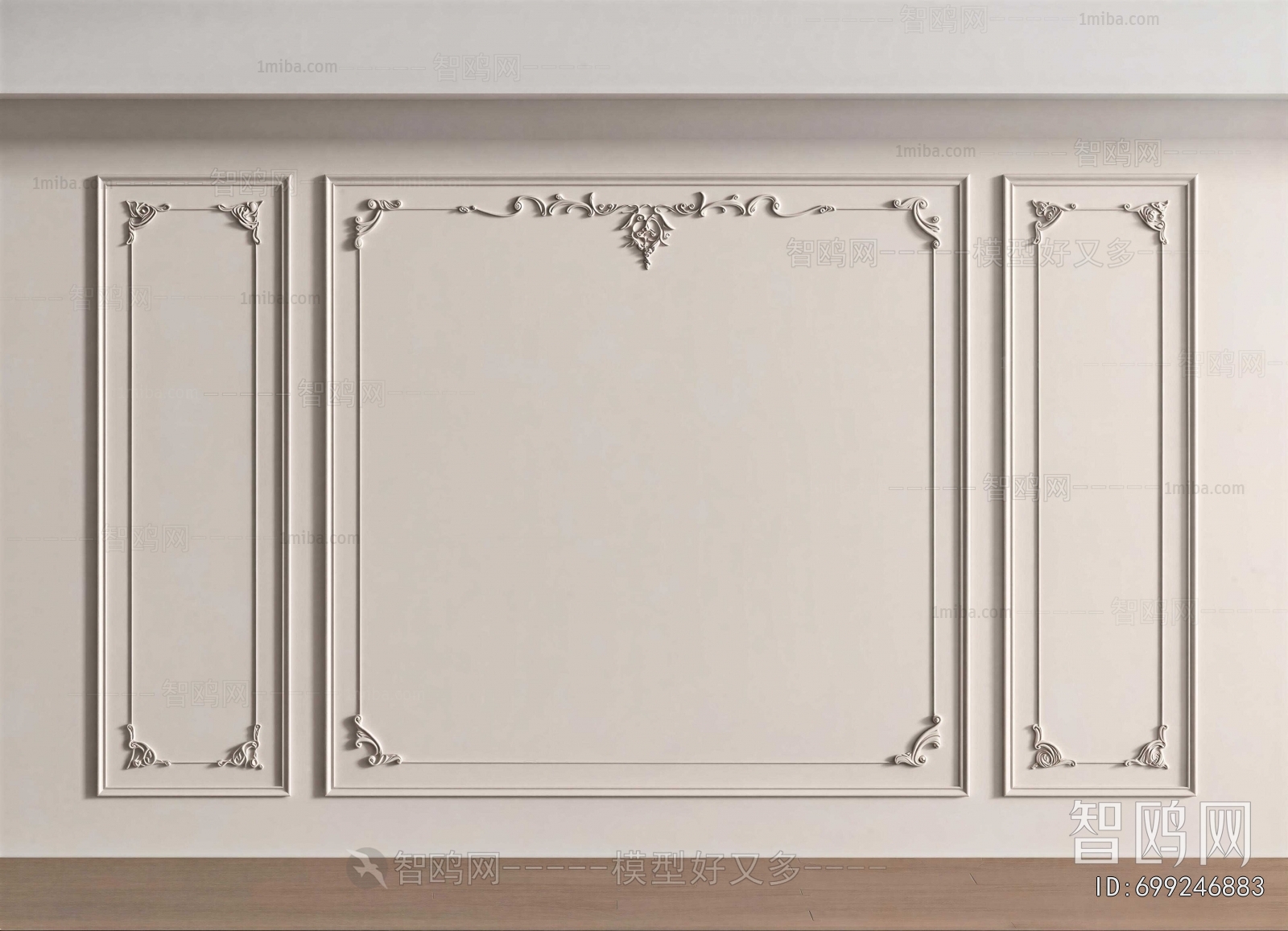 French Style TV Wall