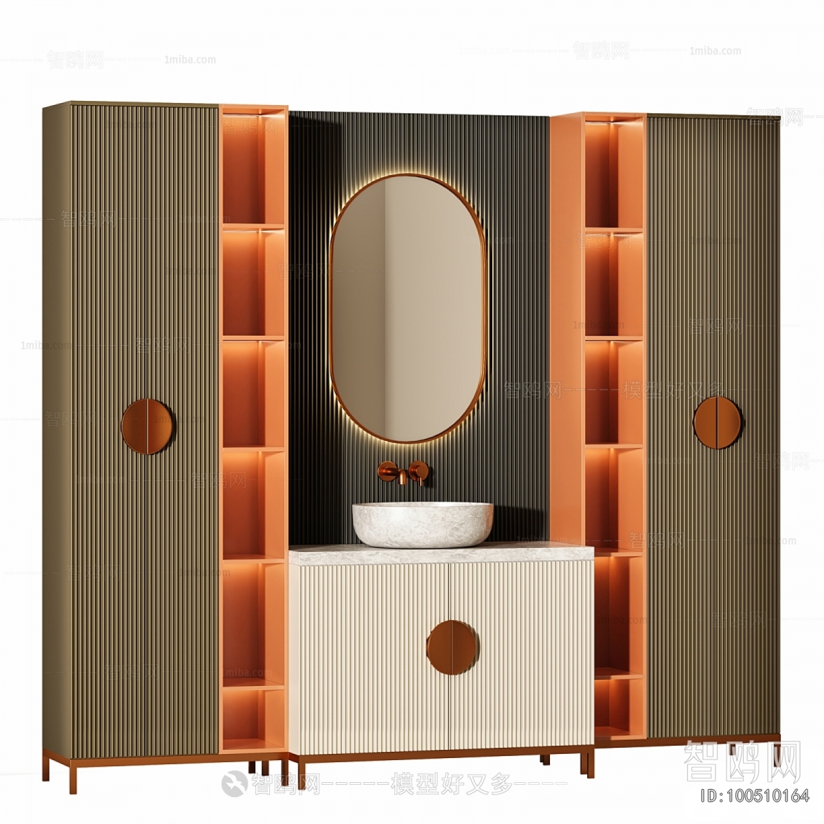 Modern Bathroom Cabinet