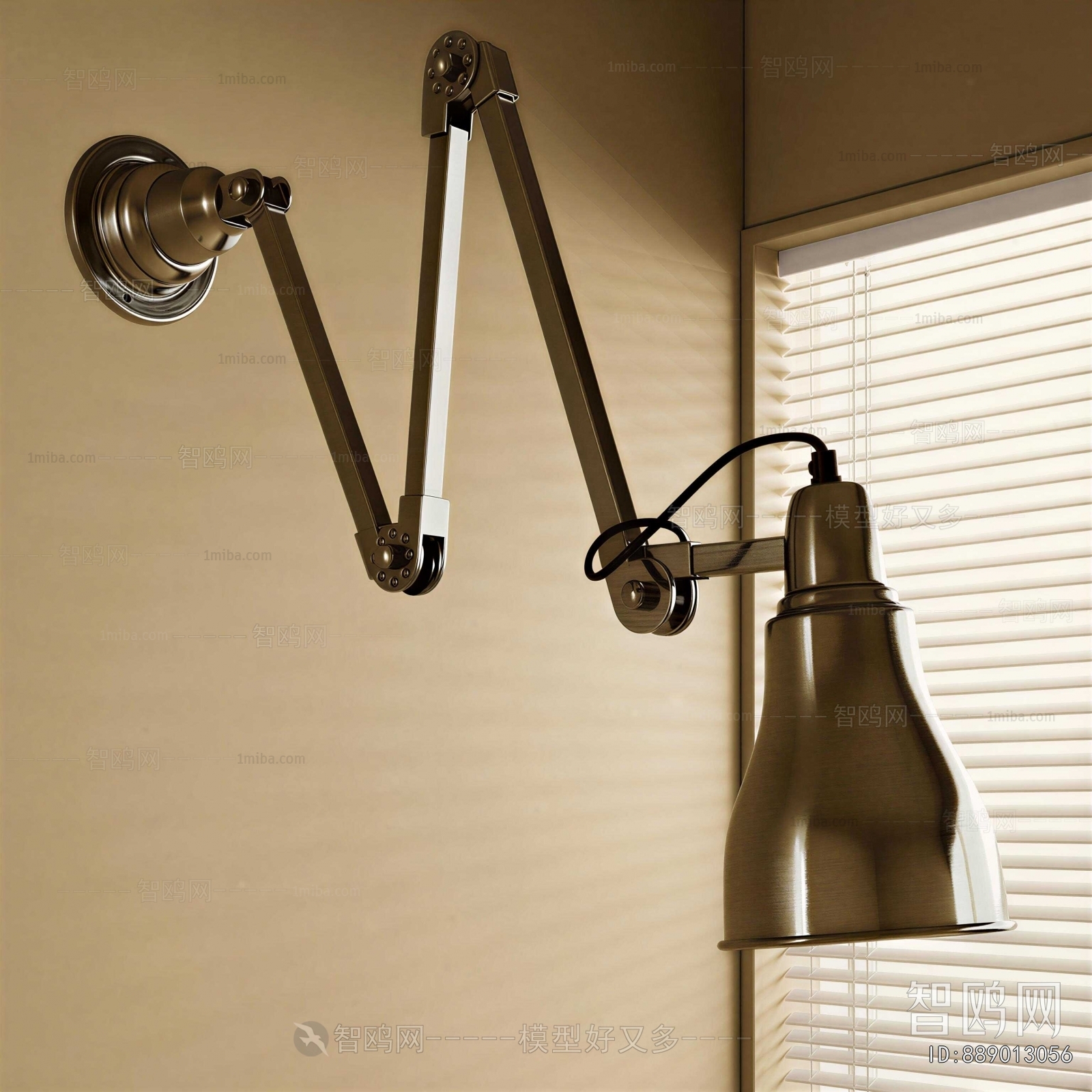 Modern Wall Lamp