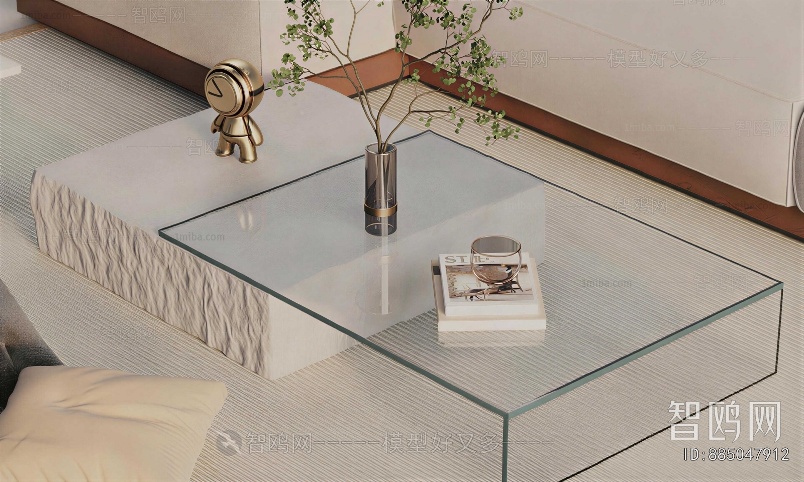 Modern Coffee Table