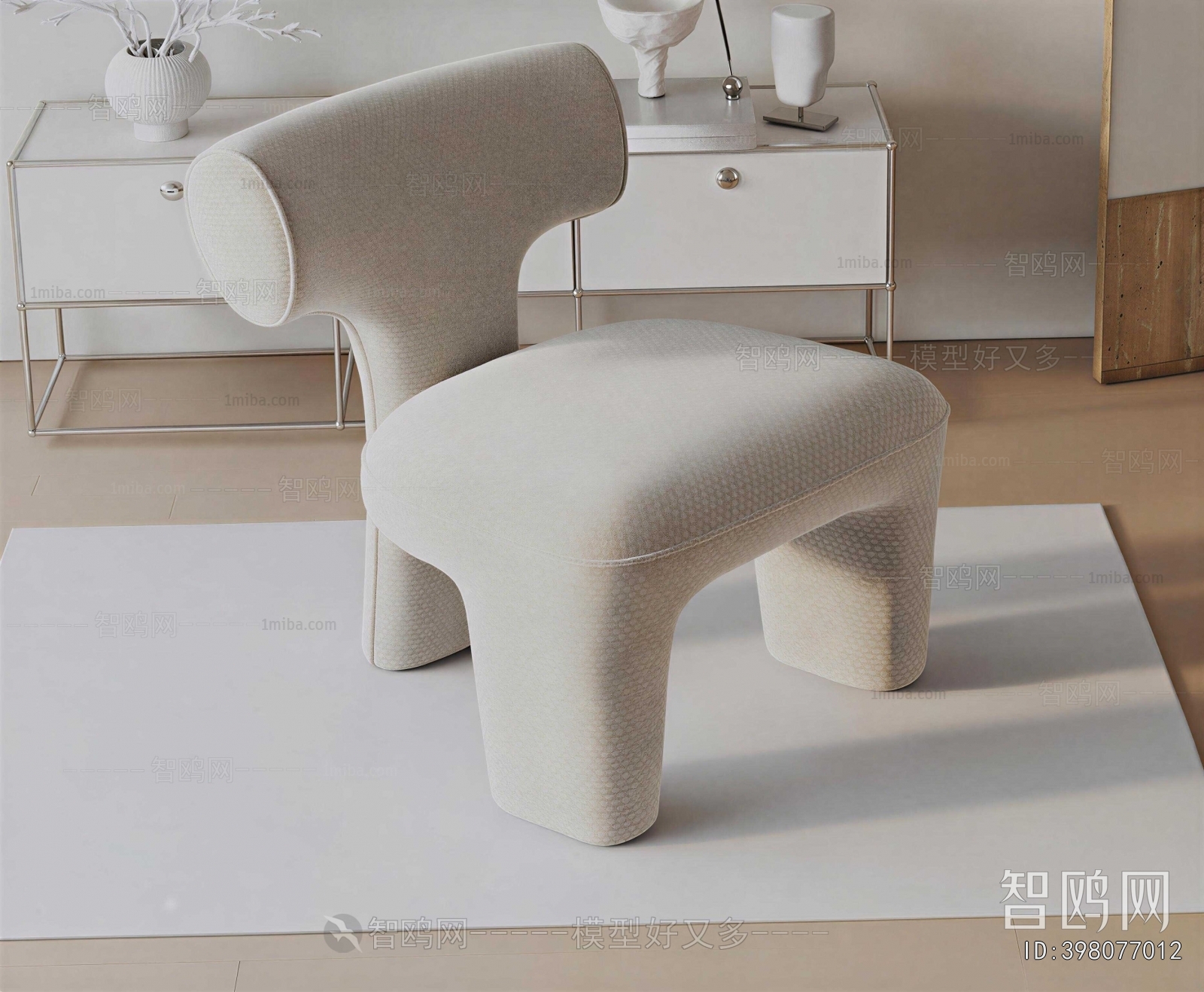 Modern Lounge Chair