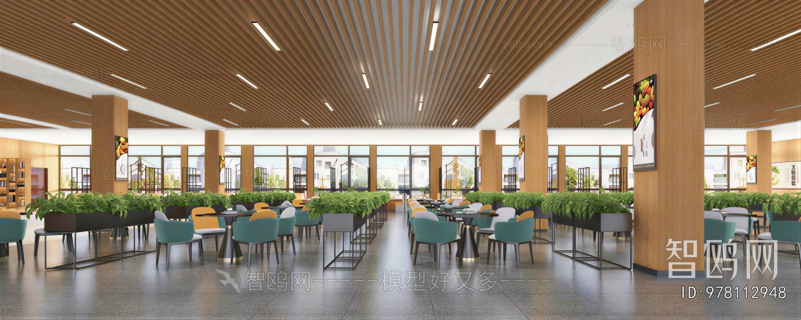 Modern Mess Hall