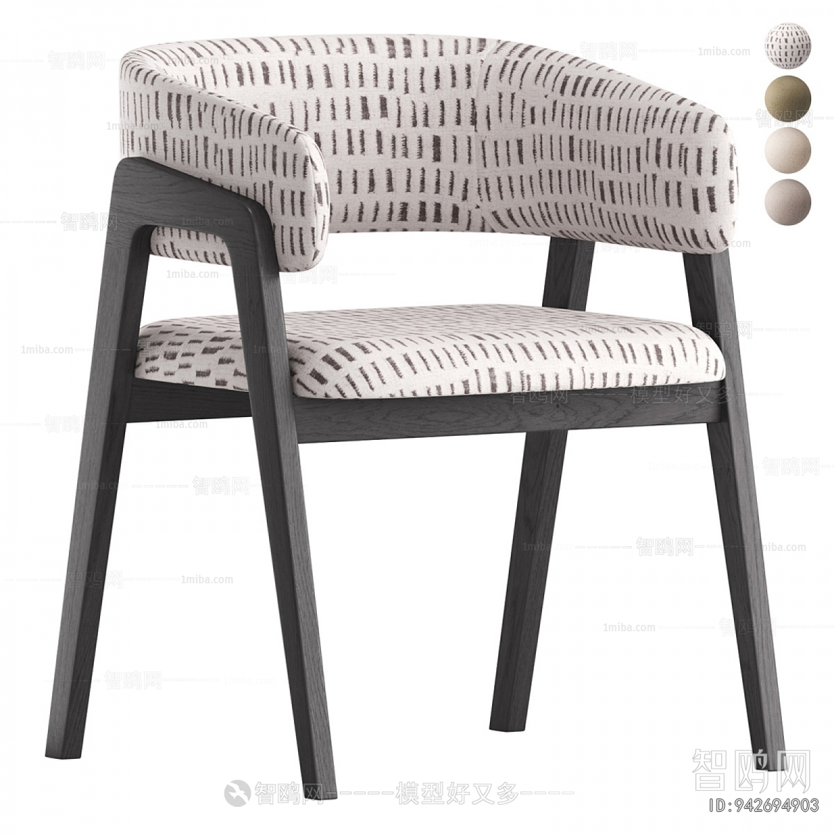 Modern Dining Chair