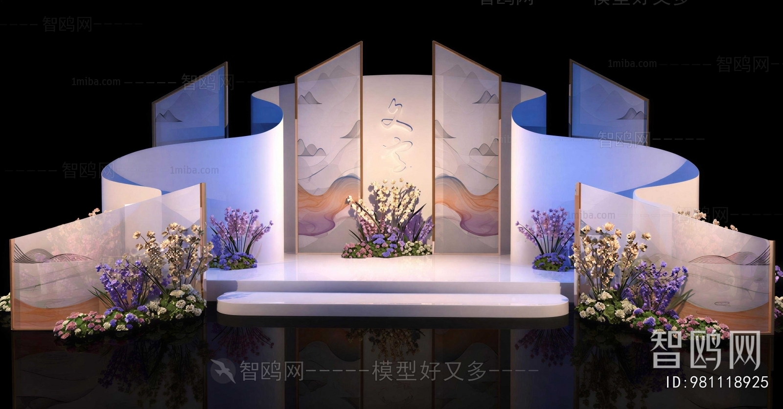New Chinese Style Meichen