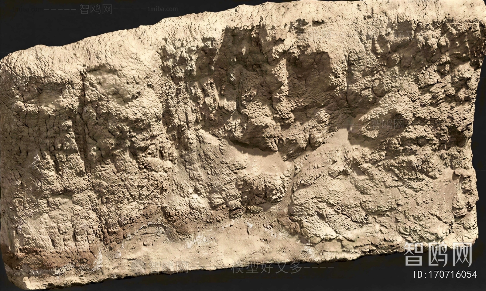 Modern Stone
