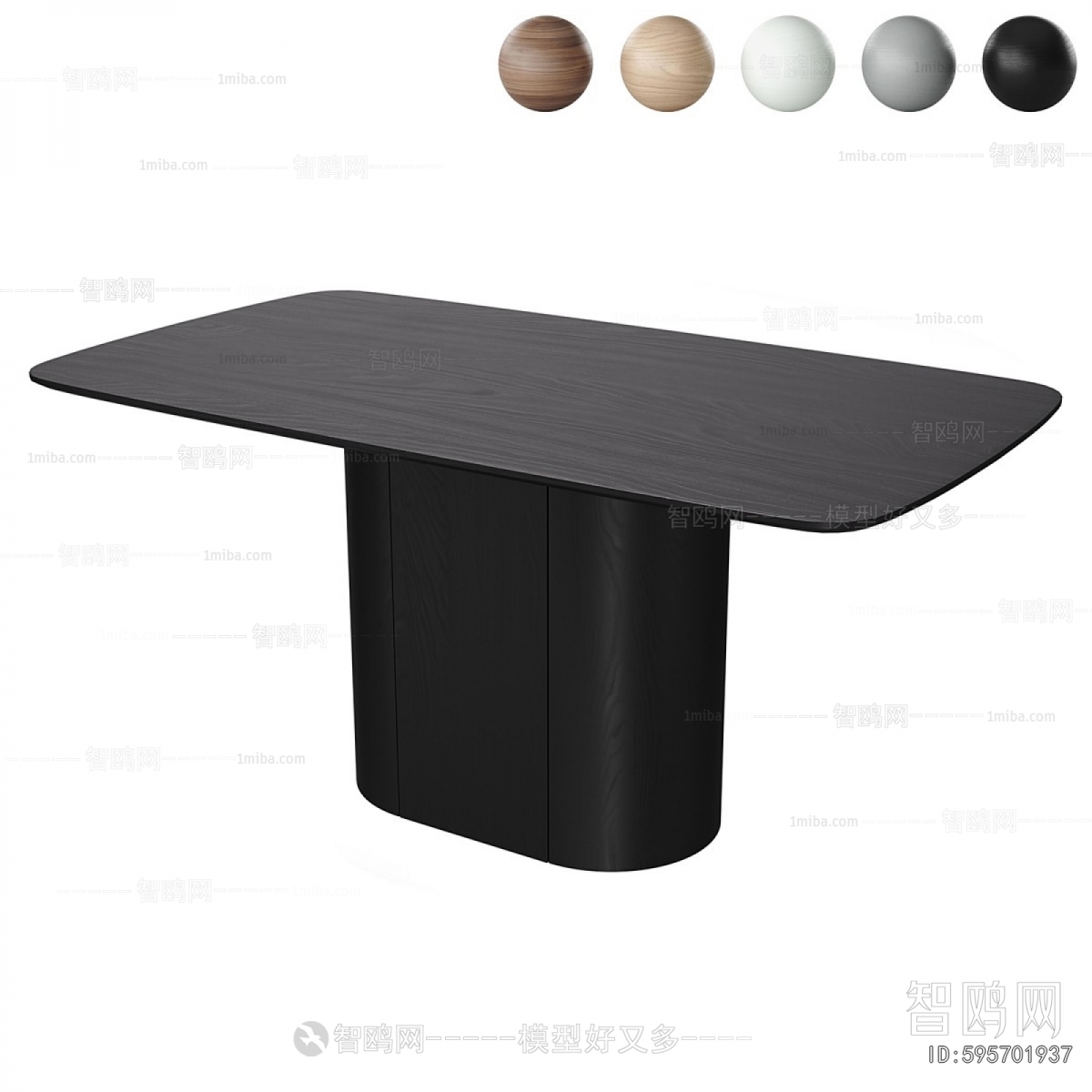 Modern Dining Table