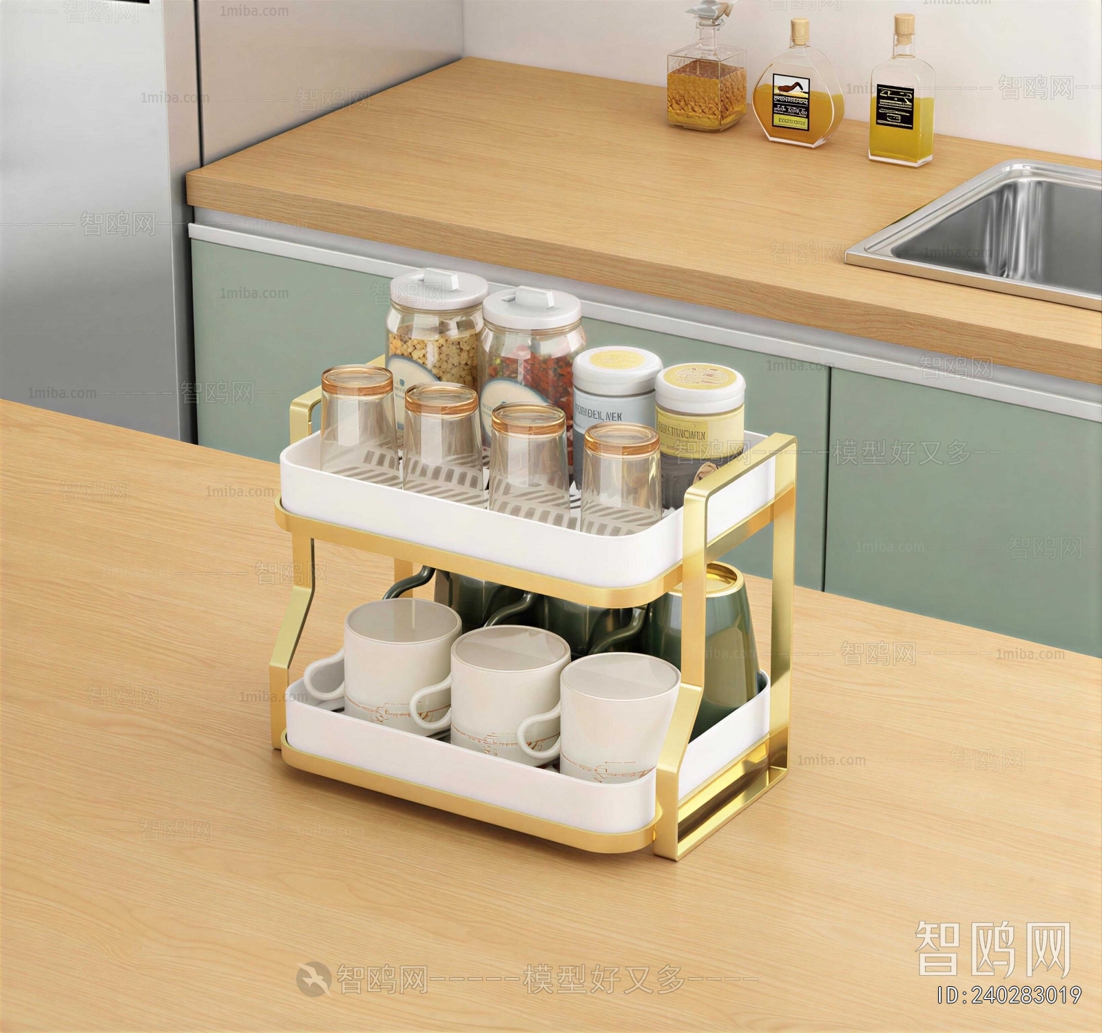 Modern Seasoning Jar