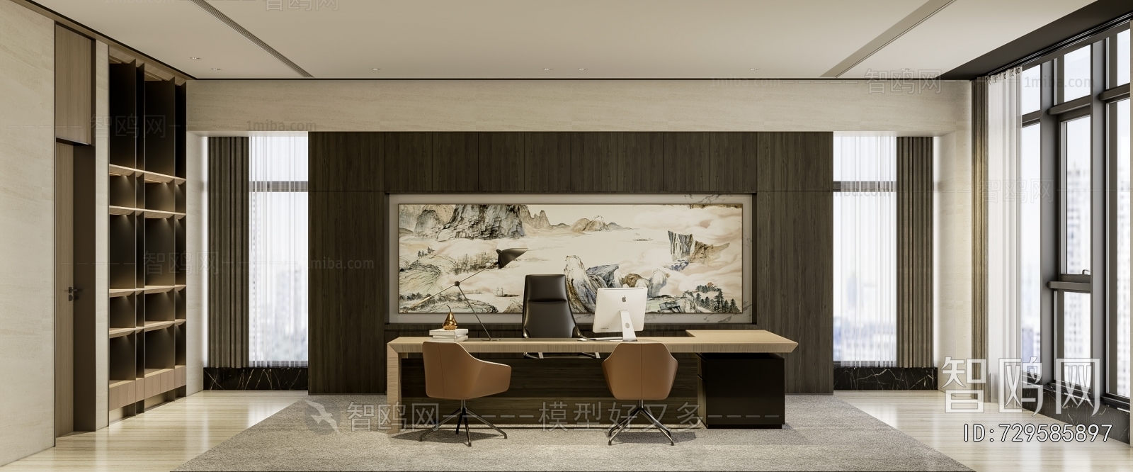 Modern Manager's Office