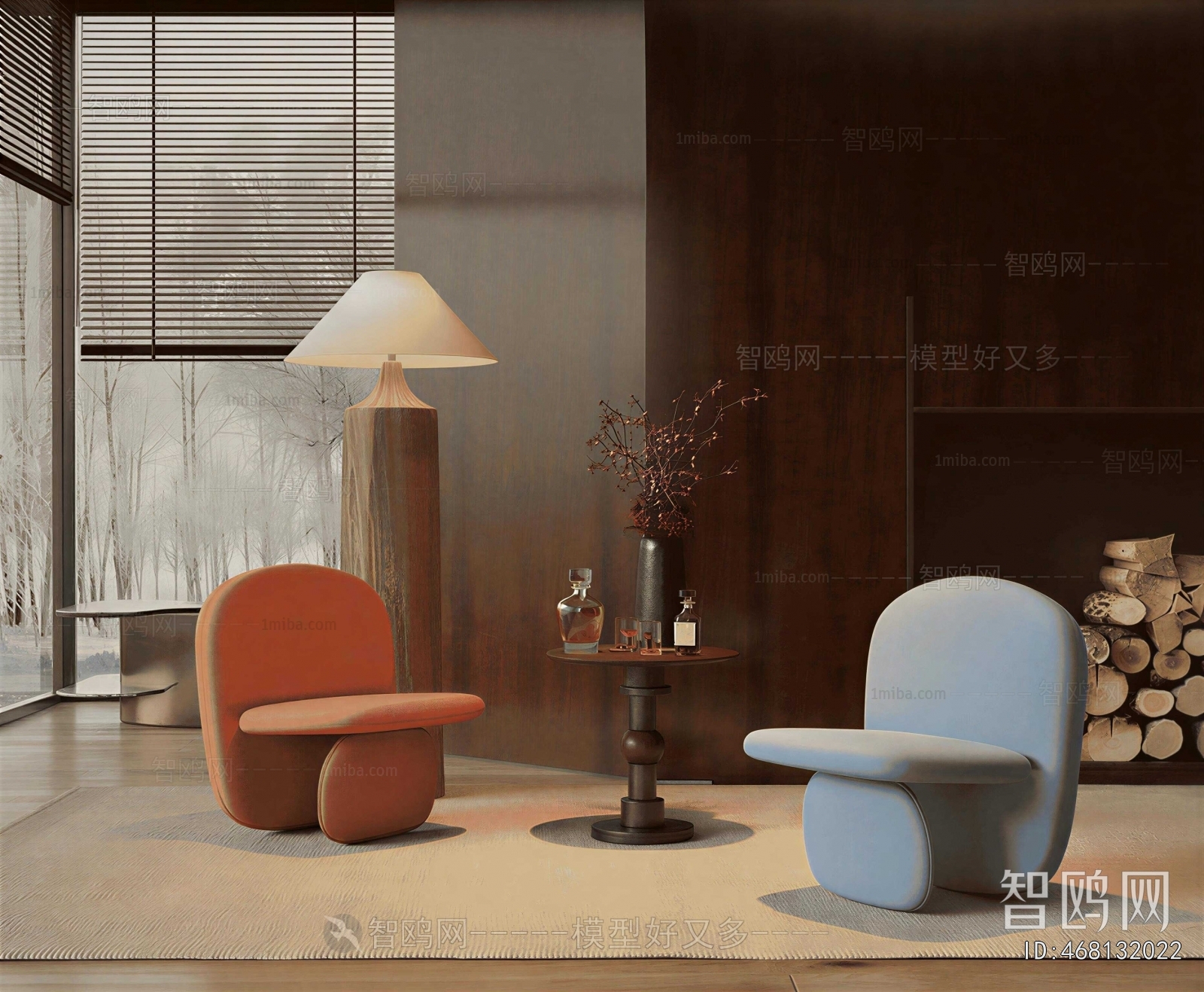 Modern Lounge Chair