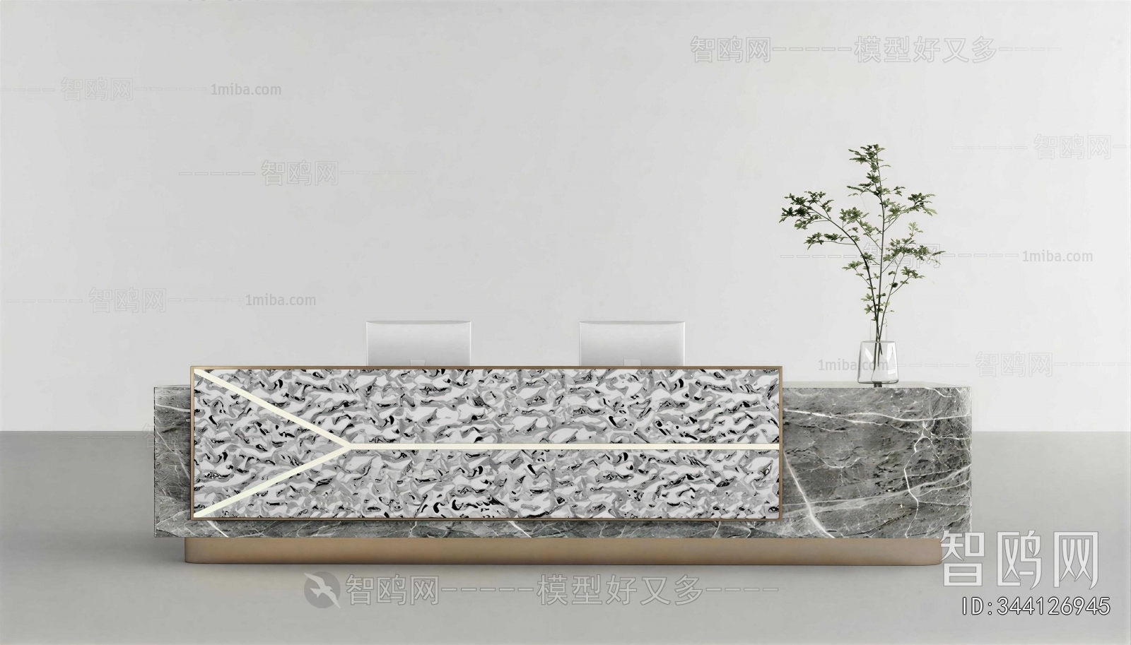 Modern Reception Desk
