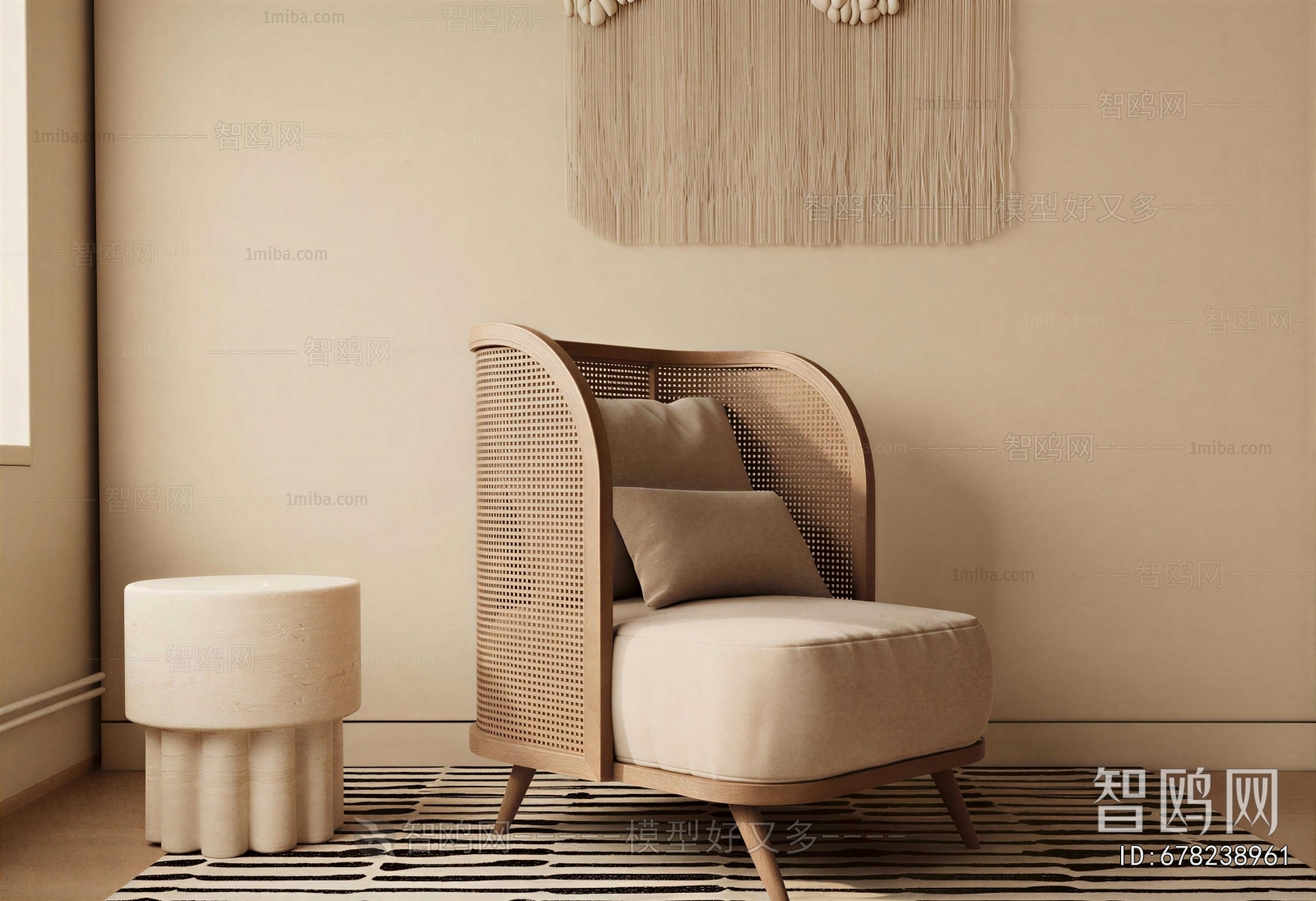 Modern Single Sofa