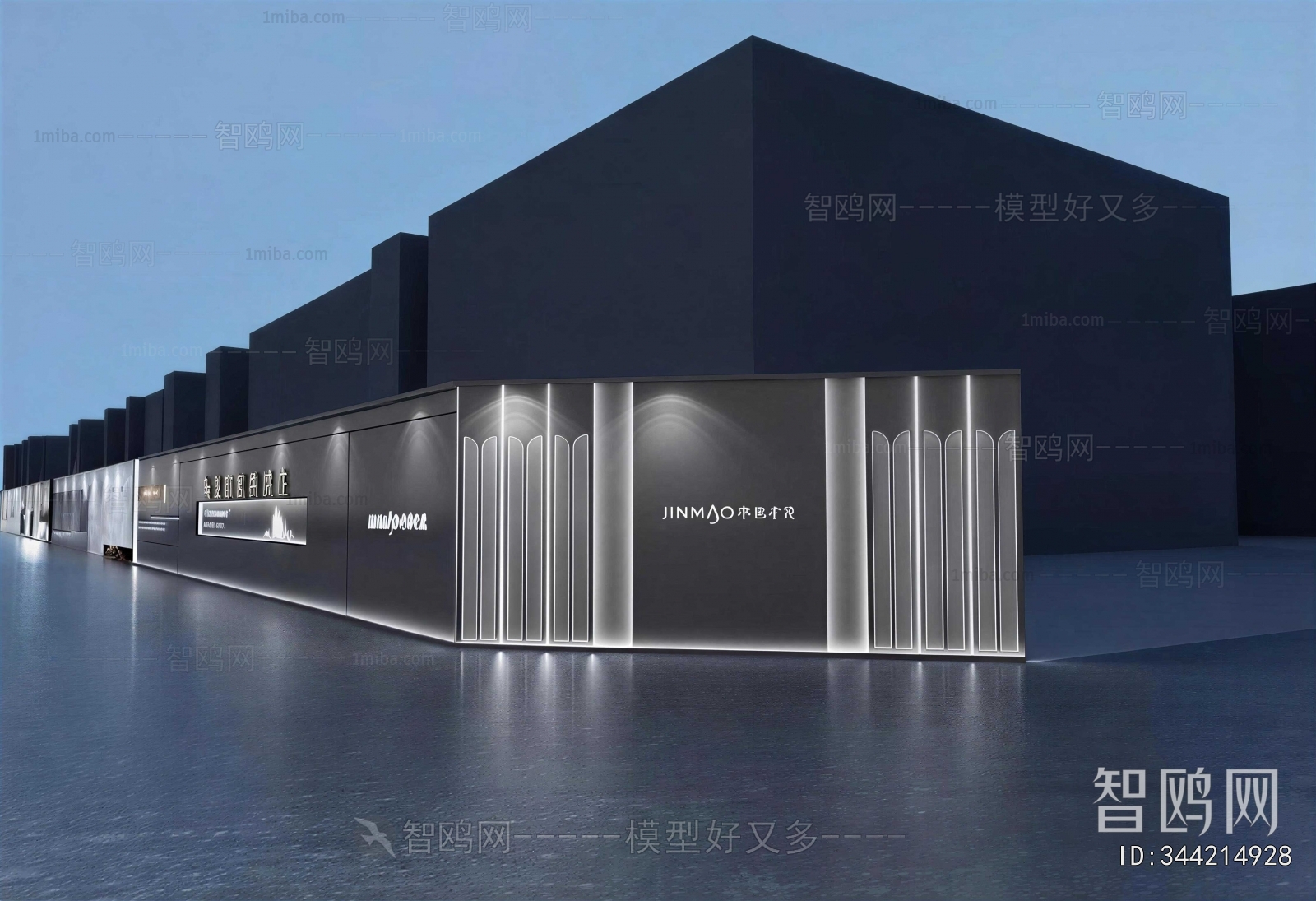 Modern Facade Element