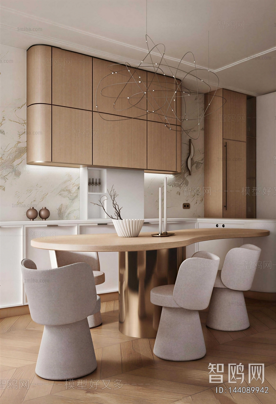 Modern Dining Room