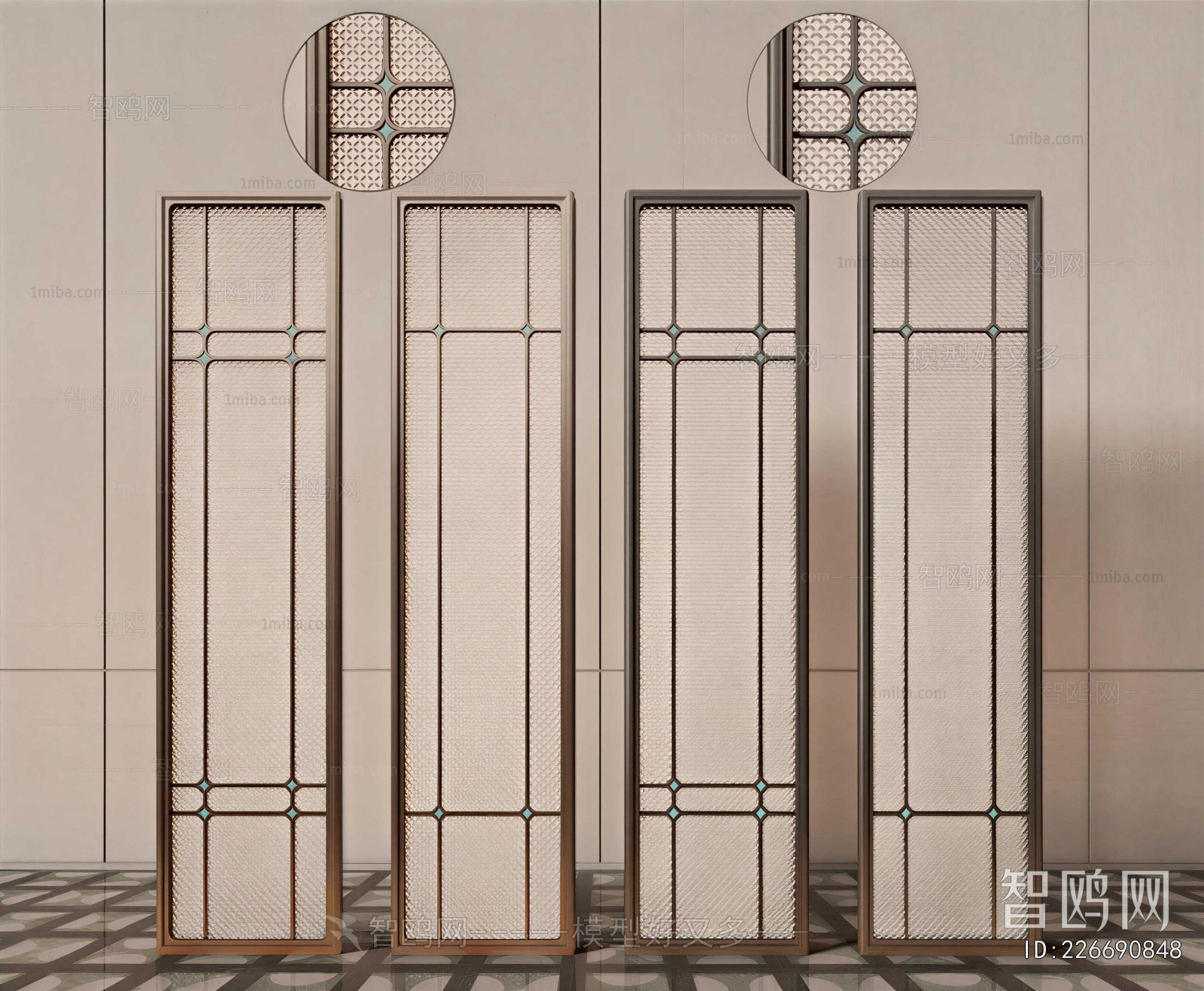 Modern Partition