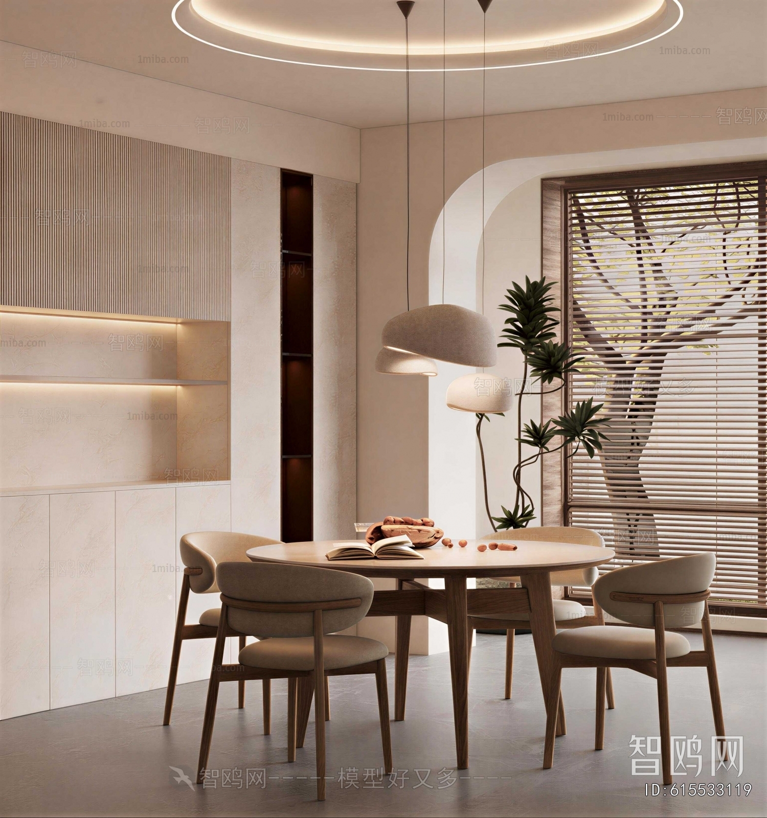 Wabi-sabi Style Dining Room