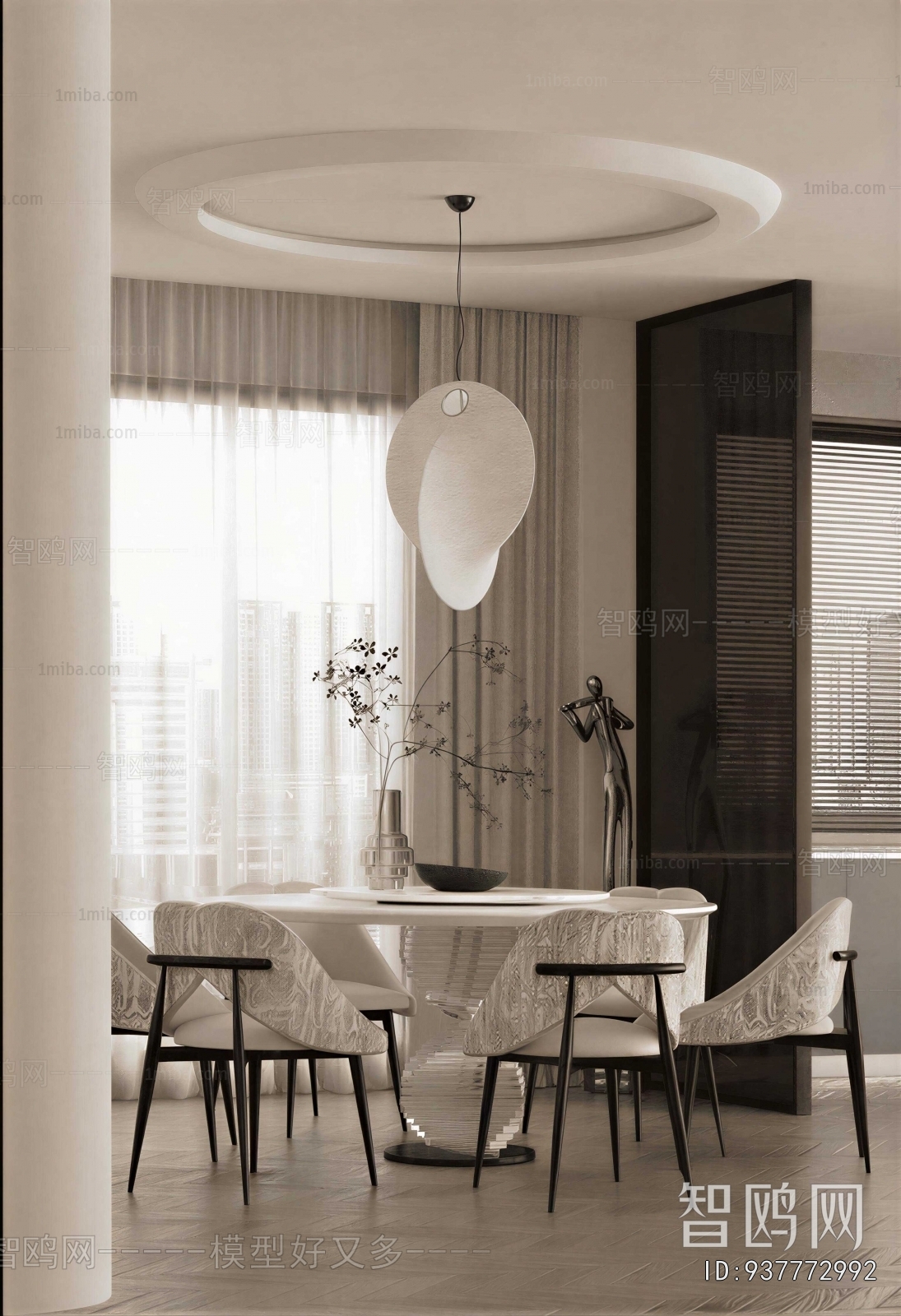 Wabi-sabi Style Dining Room