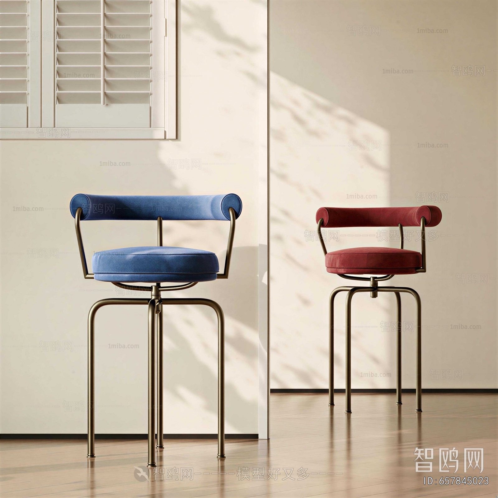 Modern Bar Chair