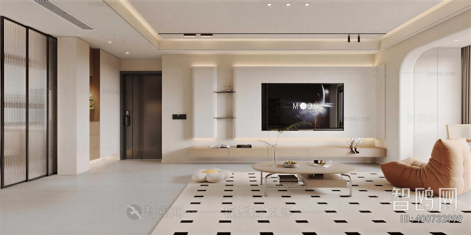 Modern A Living Room