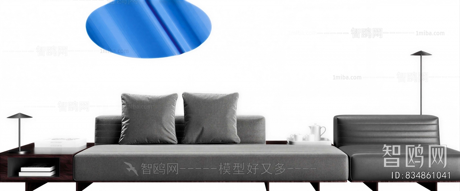 Modern Multi Person Sofa