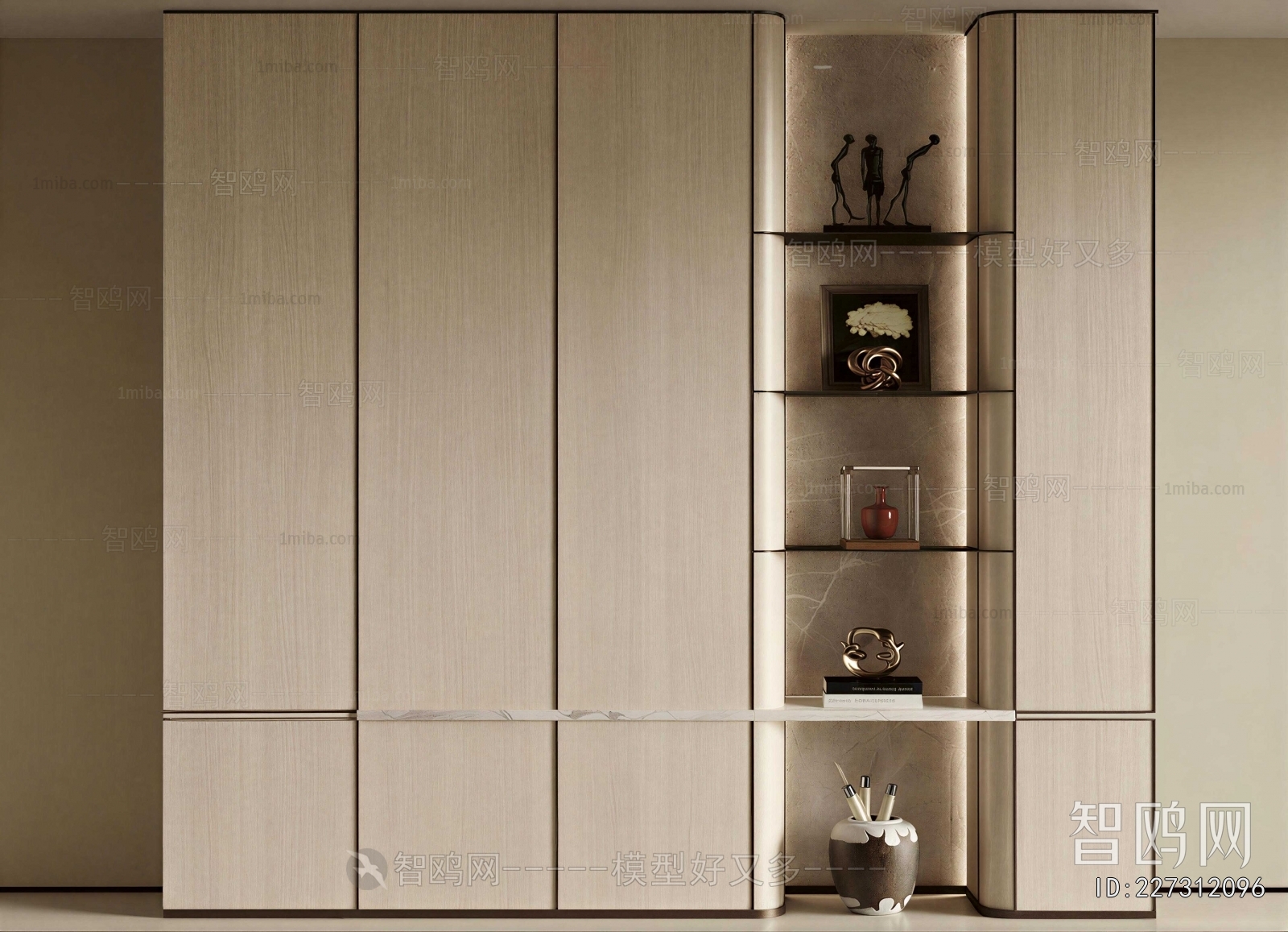 Modern Bookcase