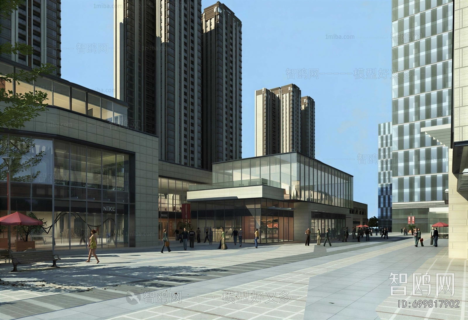 Modern Commercial Street