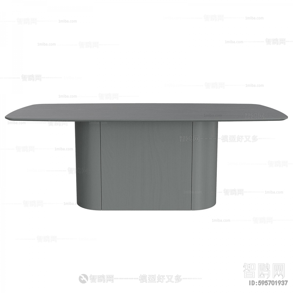 Modern Dining Table