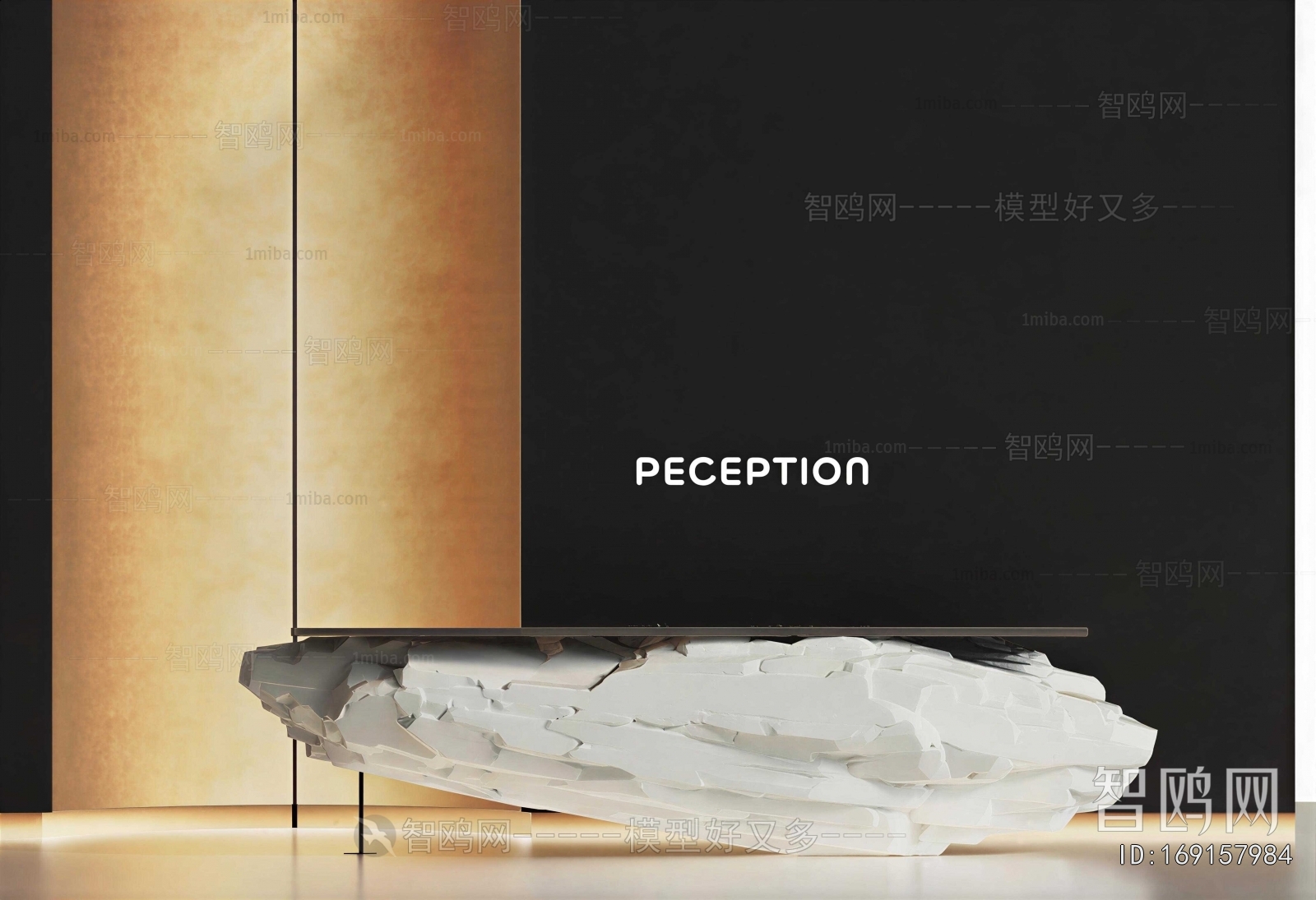 Wabi-sabi Style Reception Desk