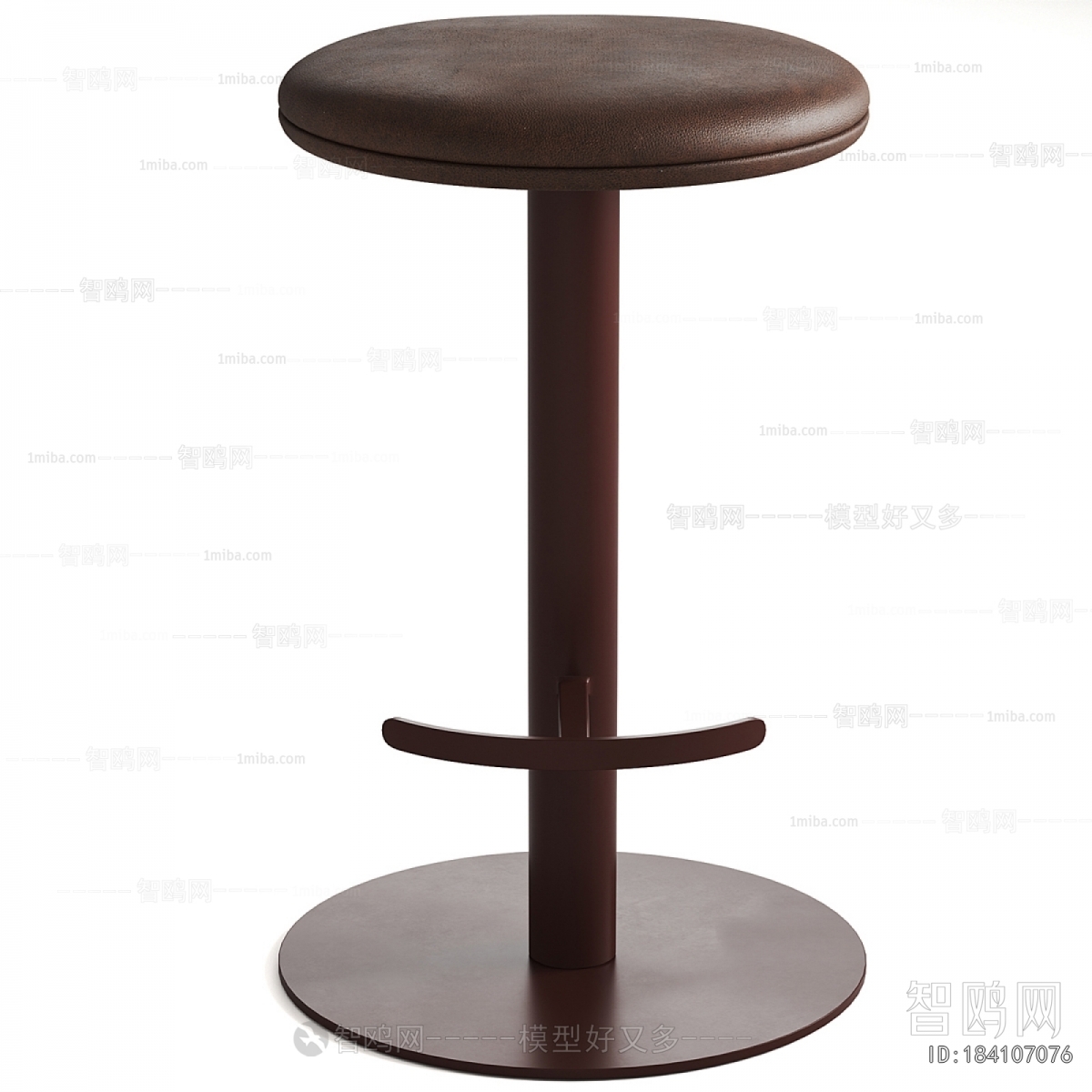Modern Bar Stool