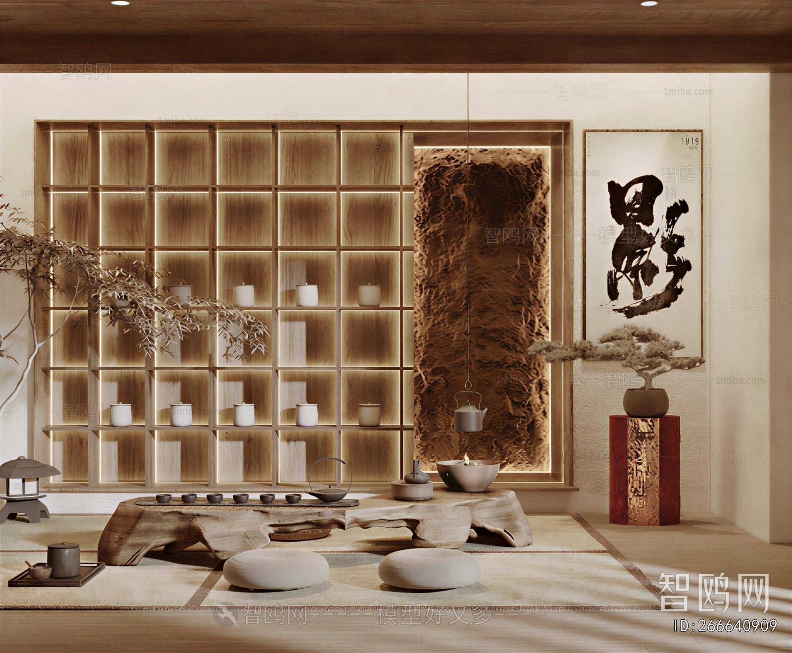 New Chinese Style Tea House